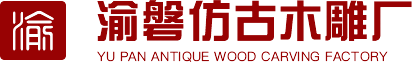 重慶好色APP在线观看