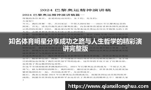 博鱼中国官方入口
