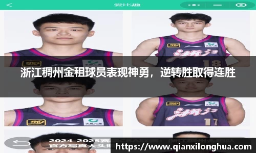 博鱼.体育官网