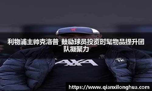 博鱼中国官方入口