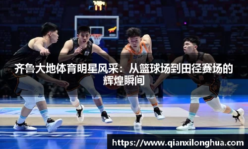 博鱼中国官方入口