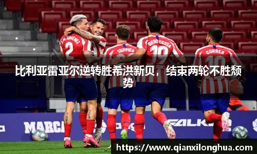 博鱼中国官方网站