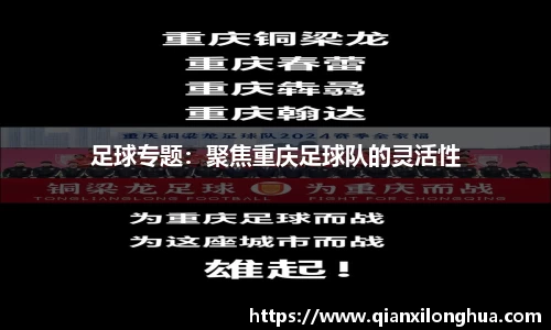 博鱼.boyu体育