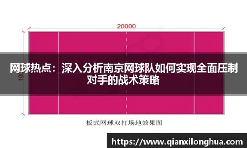 博鱼.boyu体育