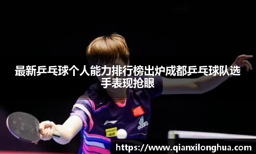 博鱼.体育官网