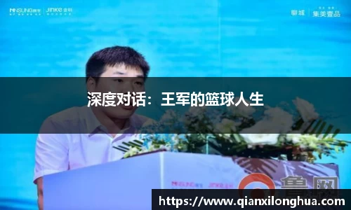 博鱼.体育官网