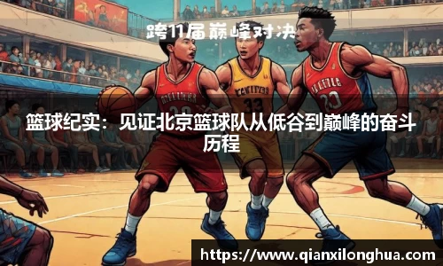 博鱼.体育官网