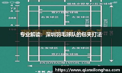 博鱼.boyu体育