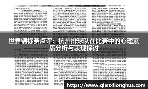 博鱼.体育官网