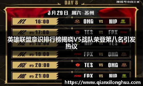 博鱼中国官方入口
