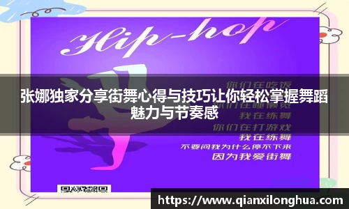 博鱼.boyu体育