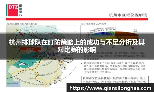 博鱼中国官方网站