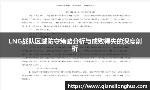 博鱼.体育官网
