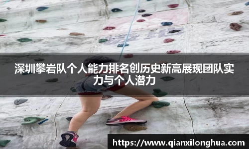 博鱼中国官方网站