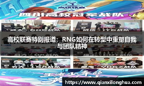 博鱼中国官方入口