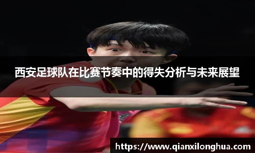 博鱼中国官方入口